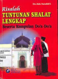 Image of Risalah Tuntunan Shalat Lengkap