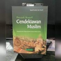 Petunjuk Menjadi cendekiawan Muslim