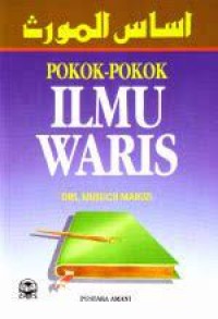 Pokok Pokok  Ilmu Waris