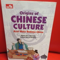 Origins of Chinese Culture