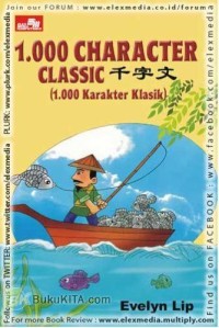 1000 Character Classic