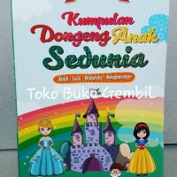 Image of Kumpulan Dongeng Anak Sedunia