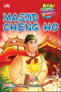 Masjid Cheng Ho