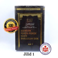 Mahkota Pokok-Pokok Hadis rasulullah SAW Jilid 1
