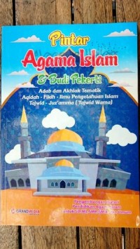 Pintar Agama Islam dan Budi Pekerti