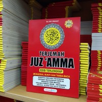 Image of Terjemah Juz Amma Edisi Terlengkap