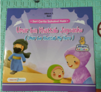 Umar bin Khattab Jagoanku