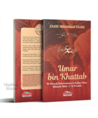 Umar Bin Khattab