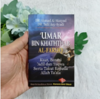 Umar Bin Khaththab Al-Faruq