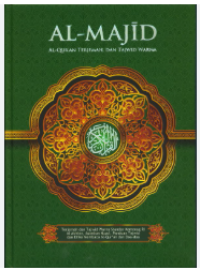 Image of Al-Qur'an Terjemah, dan Tajwid Warna (Al majid)