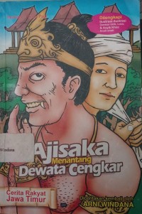 Ajisaka Menantang Dewata Cengkar