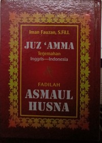 Juz'amma Terjemahan Inggris - Indonesia