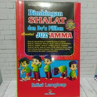 Bimbingan Sholat dan Doa Pilihan