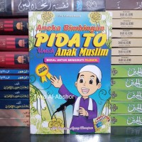 Image of Aneka Bimbingan Pidato Untuk Anak Muslim