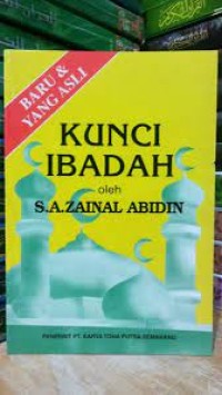 Tauhid dan fiqih Kunci Ibadah Penuntun Ke arah Agama Islam