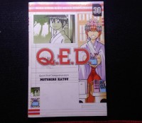 Image of Quod Erat Demonstrandum ( Q.E.D.)