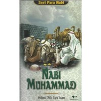 Nabi Muhammad