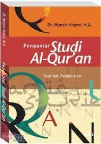 Image of Pengantar Studi Al Quran