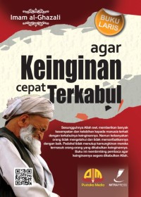 Agar Keinginan Cepat Terkabul