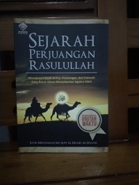 Sejarah Perjuangan Rasulullah
