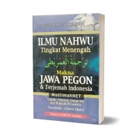 Ilmu Nahwu Tingkat Menengah Makna Jawa Pegon