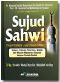 Sujud Sahwi (Sujud Karena Lupa Dalam Shalat)